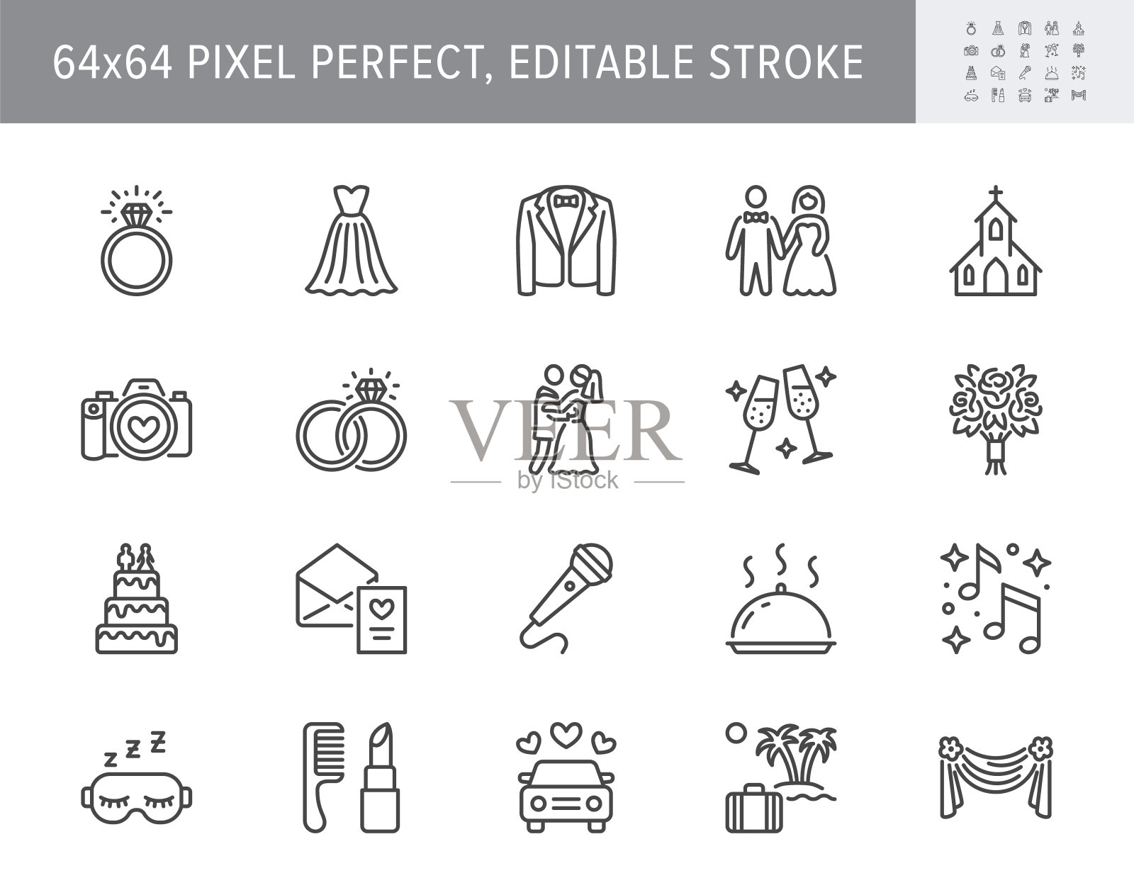 婚礼时间线图标。矢量插图包括图标-花束，戒指，花束，燕尾服，新郎，新娘，邀请大纲象形图为结婚仪式。64x64像素完美，可编辑的笔触插画图片素材