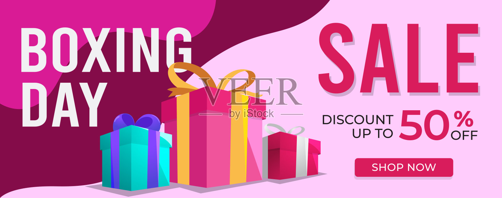 节礼日横幅销售折扣模板设计模板素材