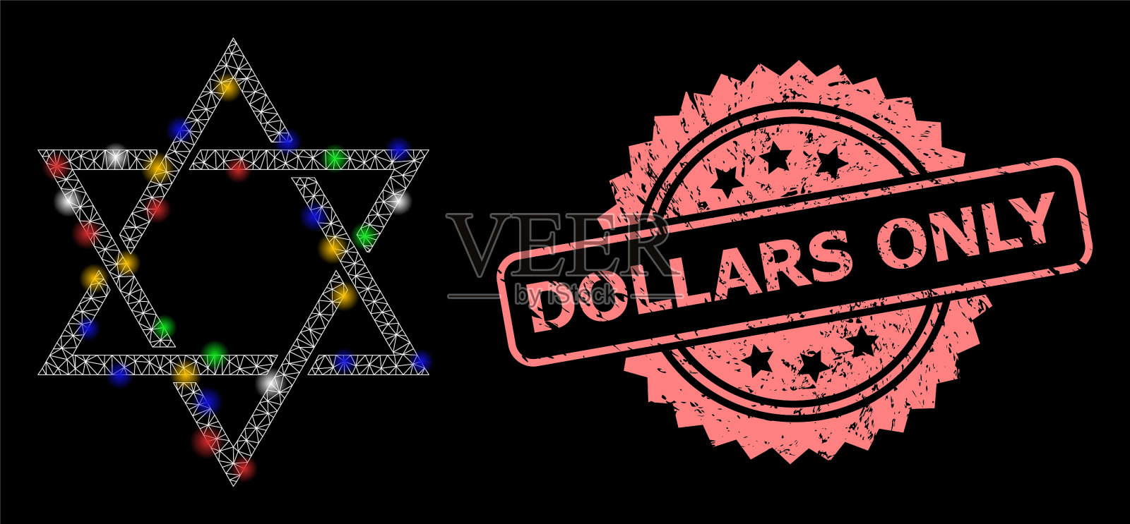 橡皮美元只stamp and mesh David star with插画图片素材