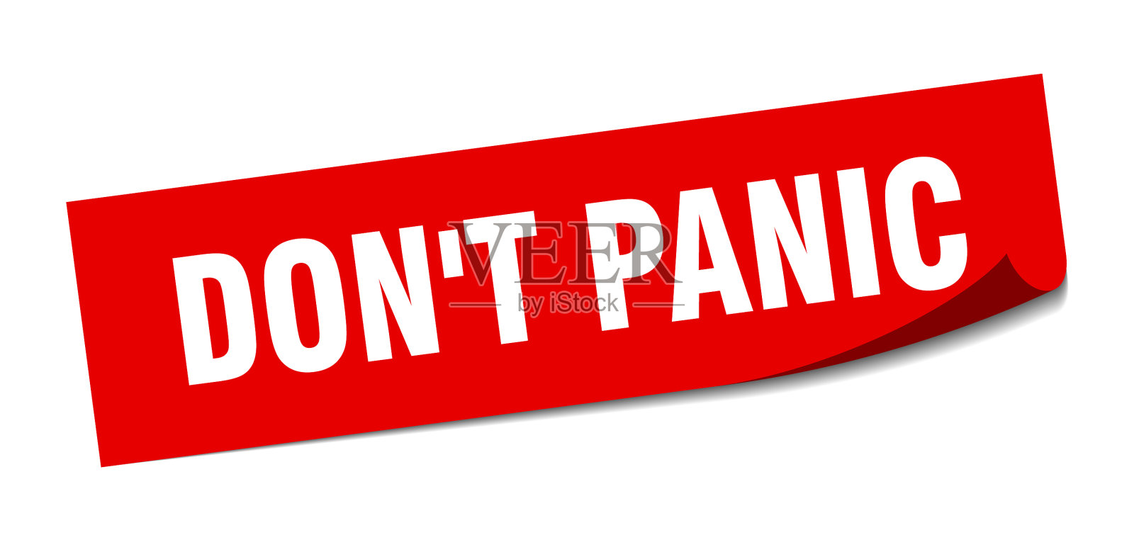 不要慌贴四方孤立的标签标志插画图片素材