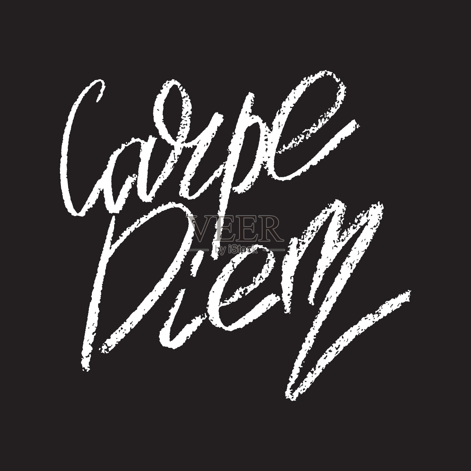 及时行乐，励志名言排印设计元素图片