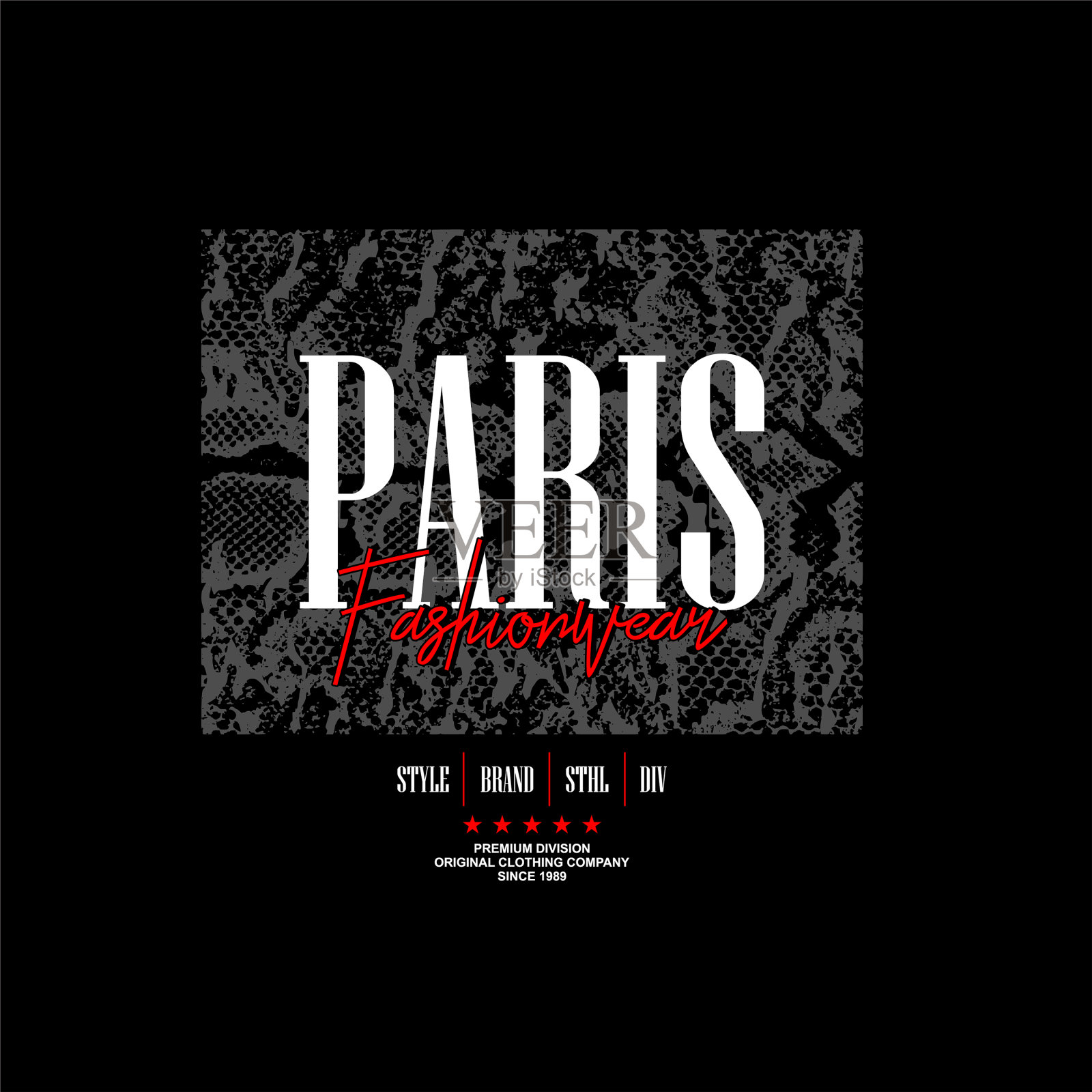 巴黎时尚服饰抽象质感复古时尚插画图片素材