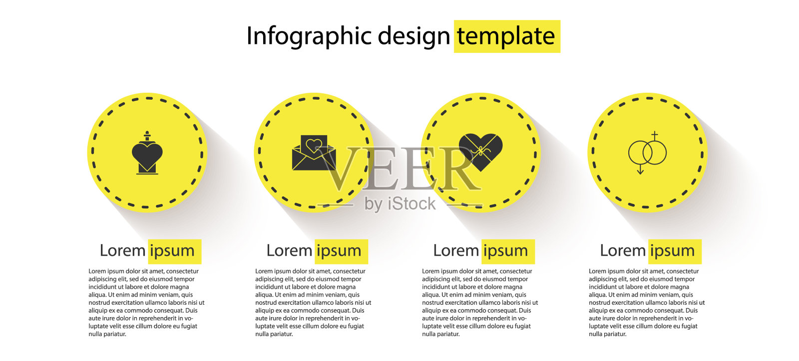 情人节装瓶爱情魔药信封插画图片素材
