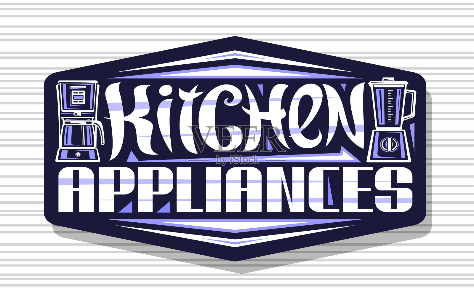 厨房电器的矢量标识插画图片素材