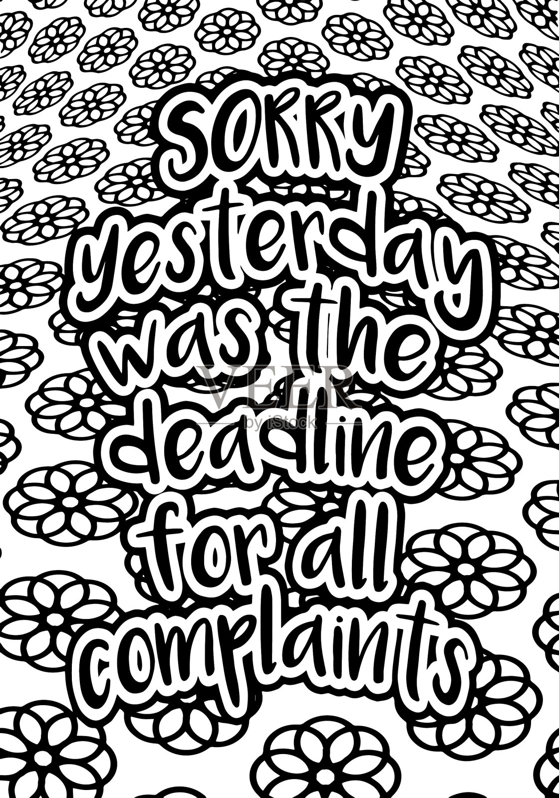 涂色书页，抱歉，昨天是插画图片素材