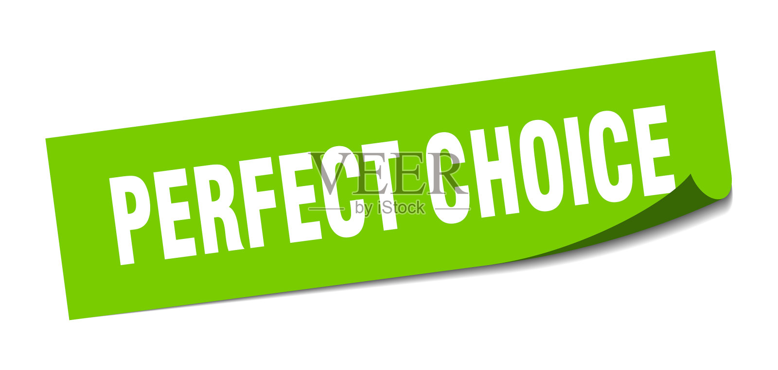 完美选择不干胶方形隔离标签标志插画图片素材