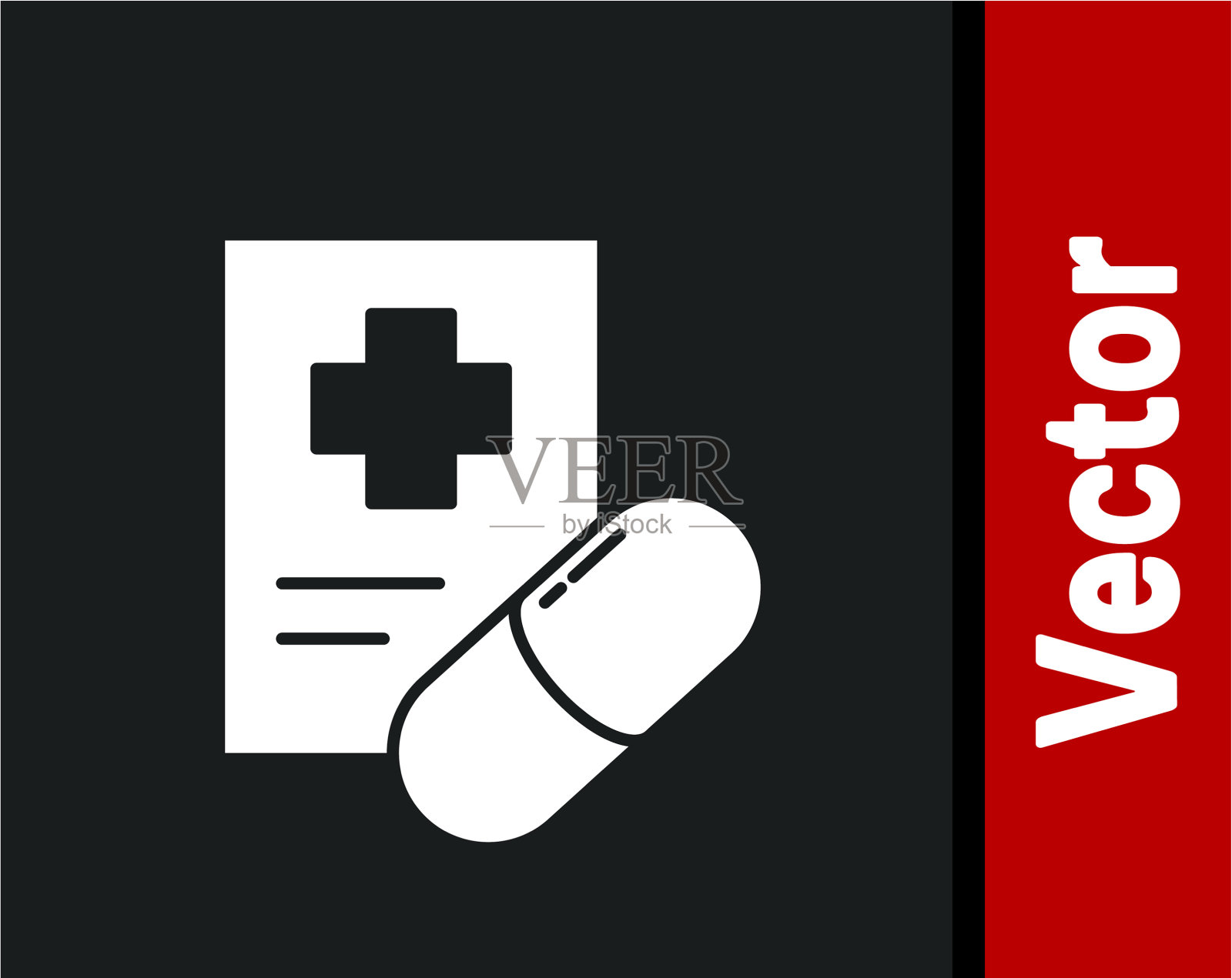 白色处方图标孤立在黑色上插画图片素材