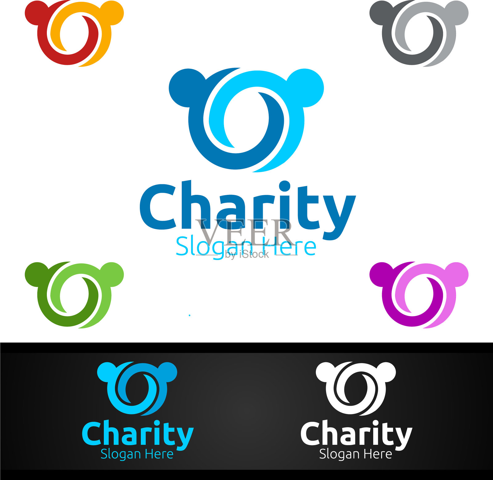 帮助手慈善基金会创意标志插画图片素材