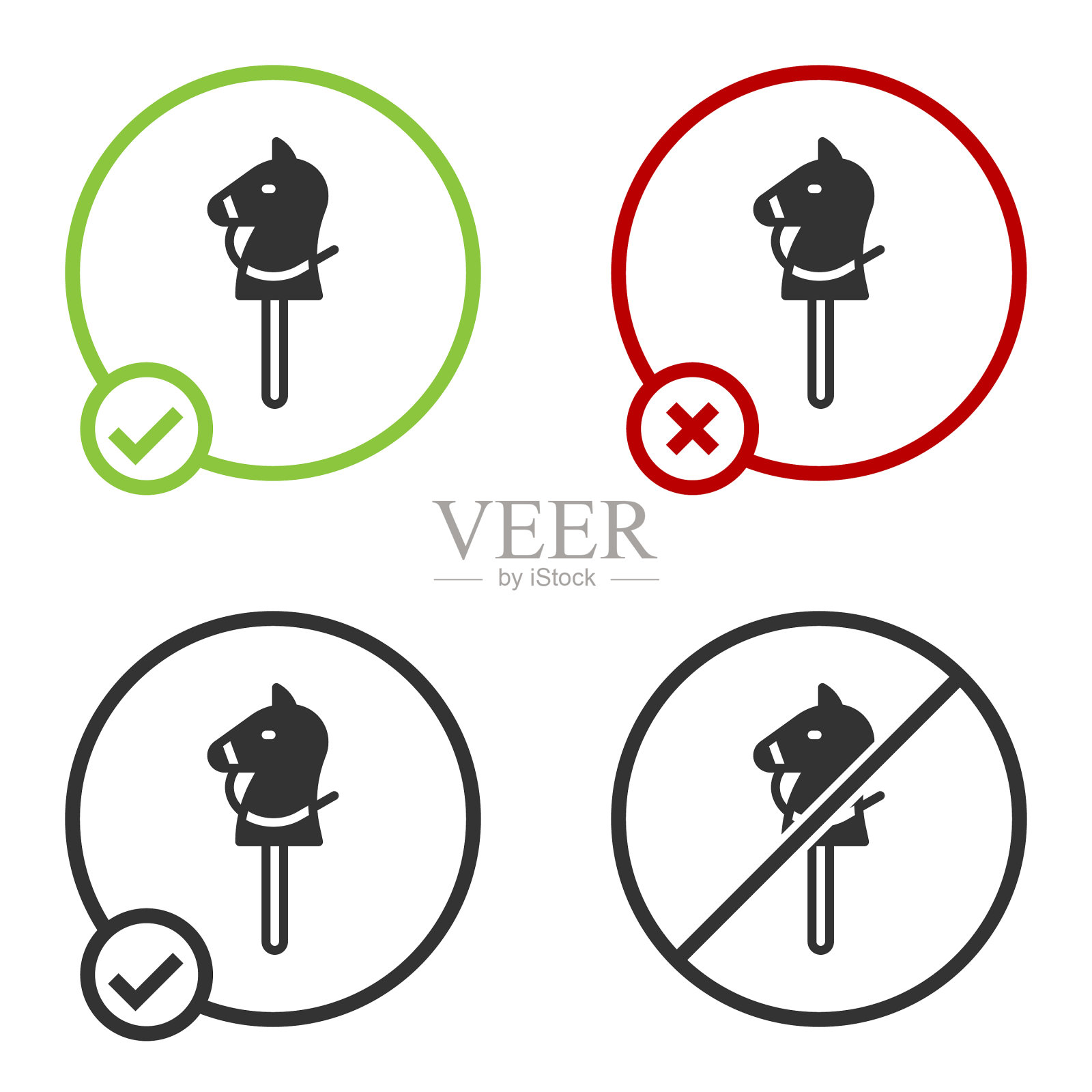 黑色玩具马图标孤立在白色背景上图标素材