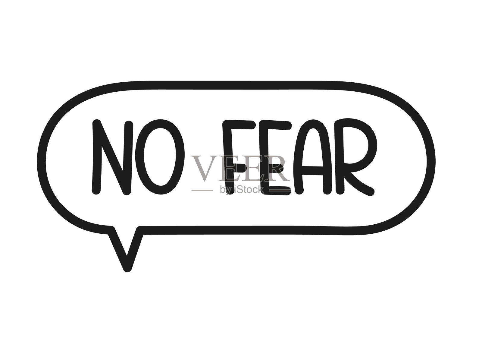 不用担心手写文字在语音气泡插画图片素材