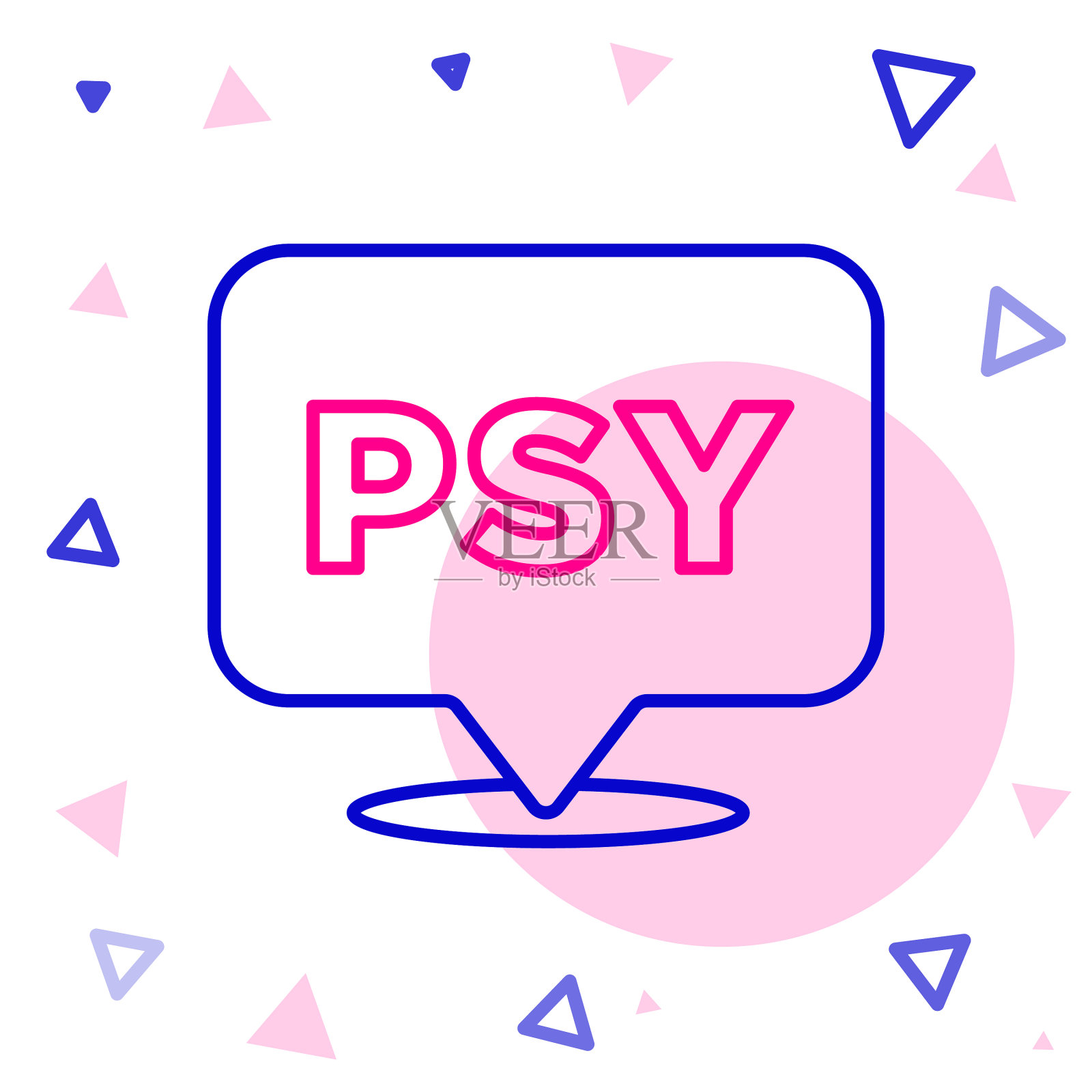 线心理图标孤立在白色背景插画图片素材