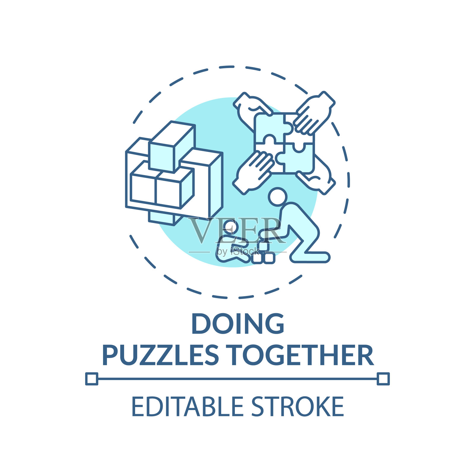 一起做拼图概念图标插画图片素材