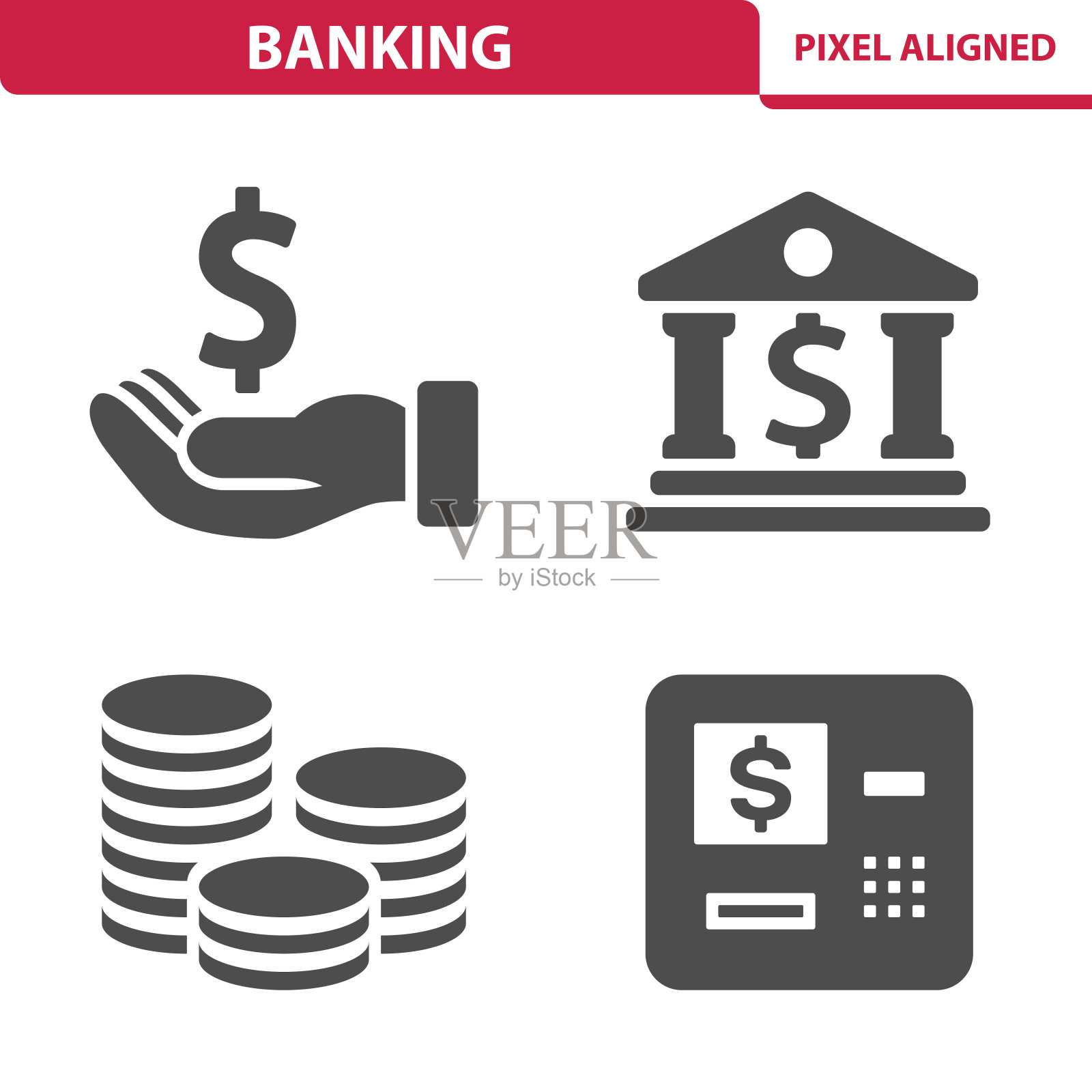 银行，金融，投资，投资图标插画图片素材