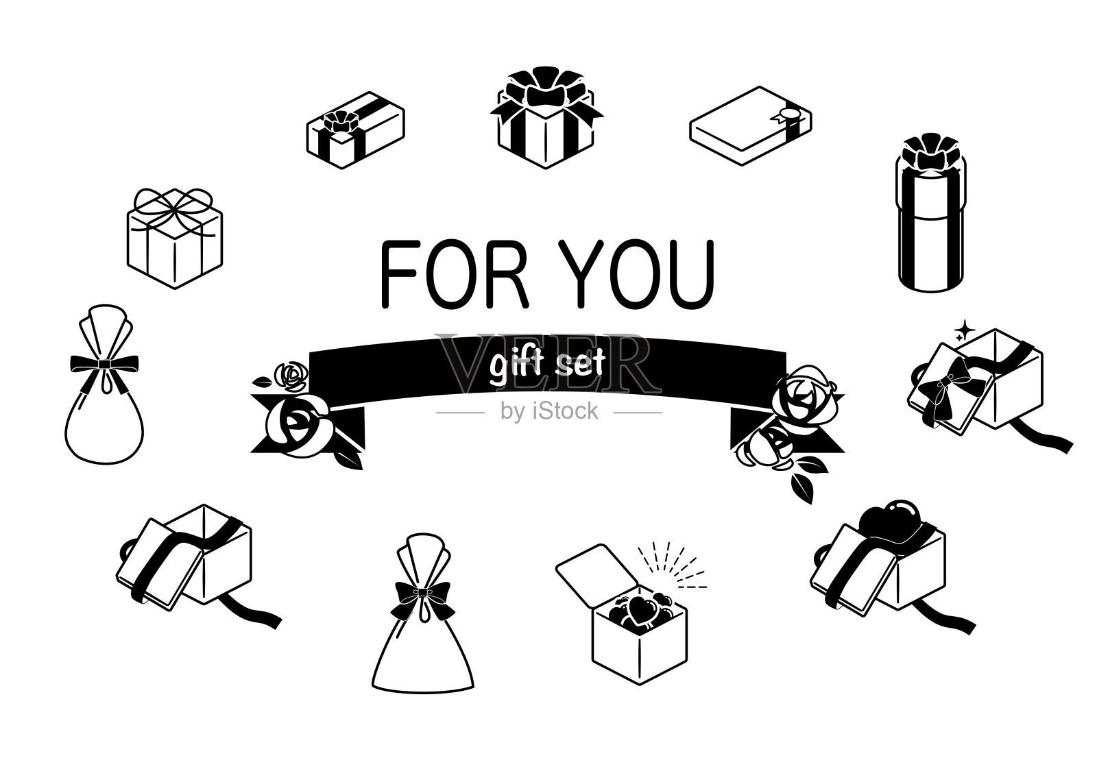 礼盒套装黑色和白色插画图片素材