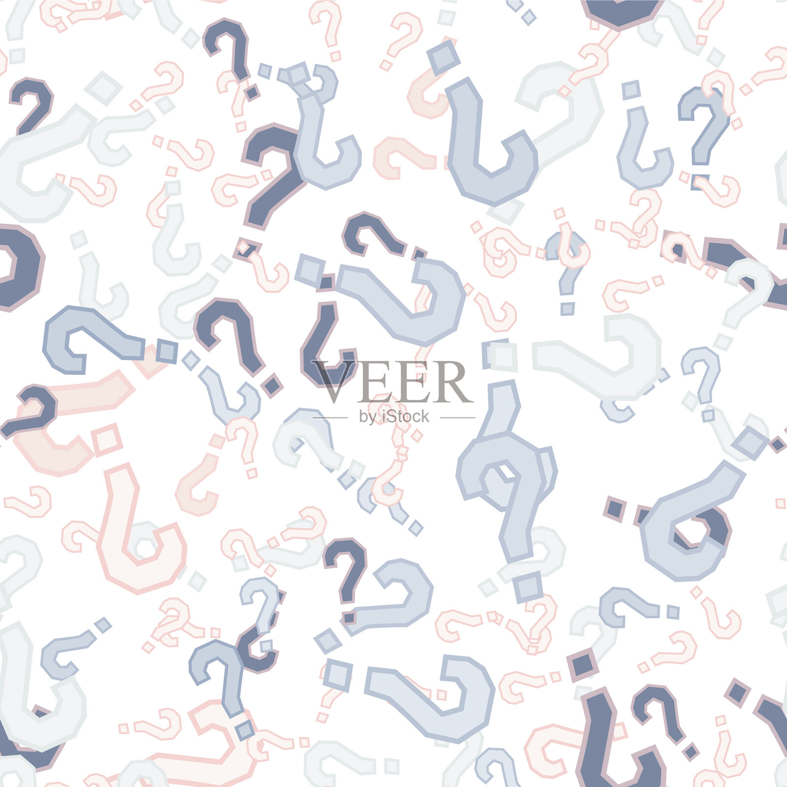 问答无缝模式疑问句常见问题插画图片素材