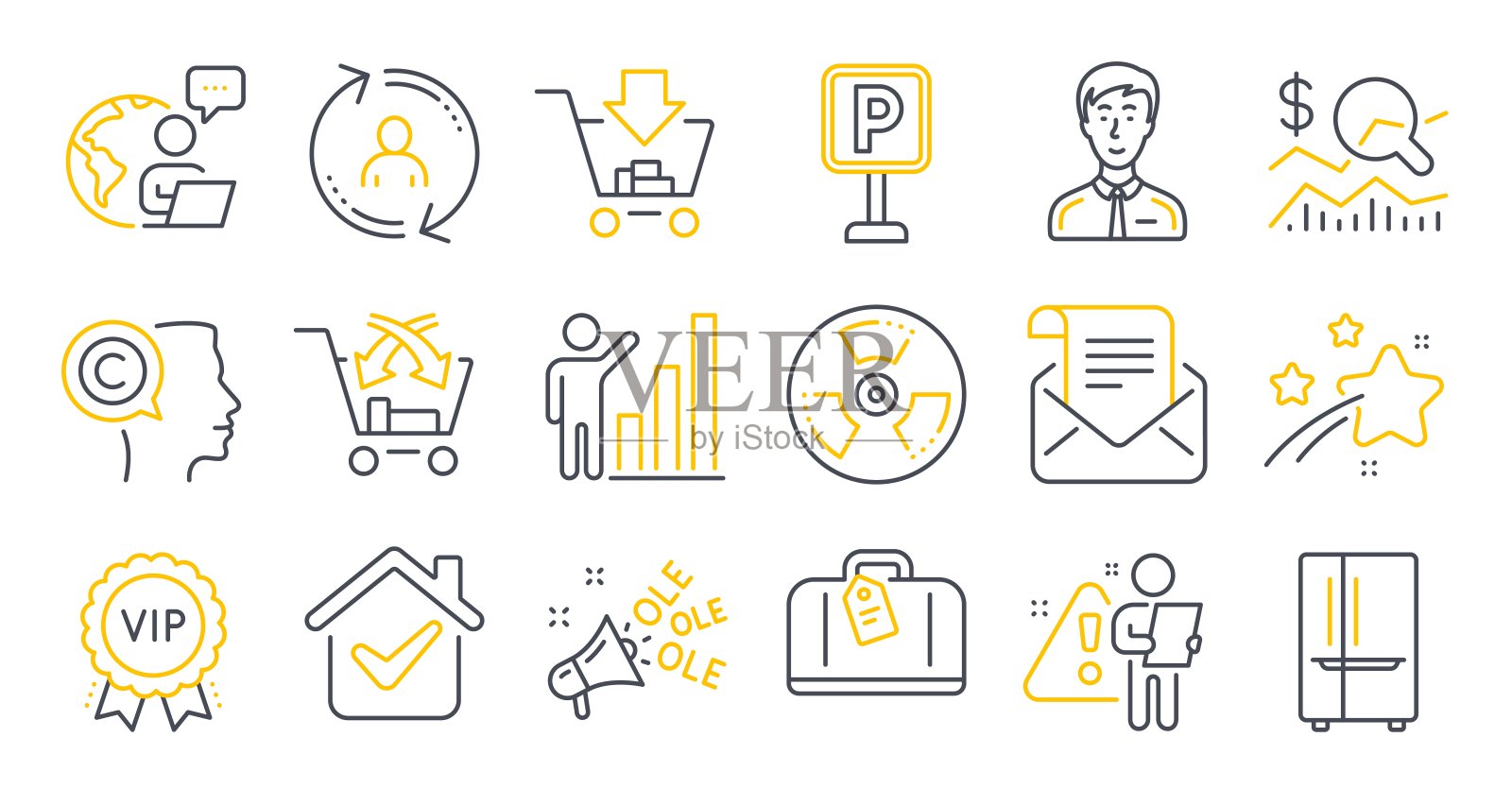 一套商业图标，如交叉销售，图表，Ole圣歌符号。向量图标素材