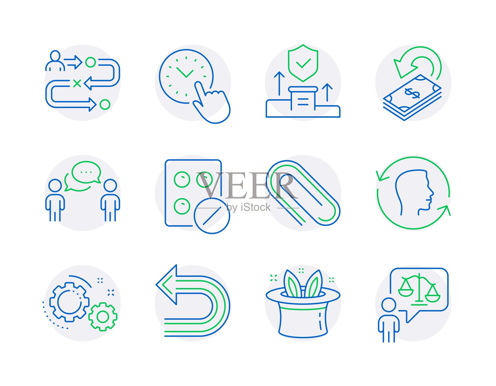 业务图标集。包括图标作为脸id，帽子戏法，撤销标志。向量图标素材