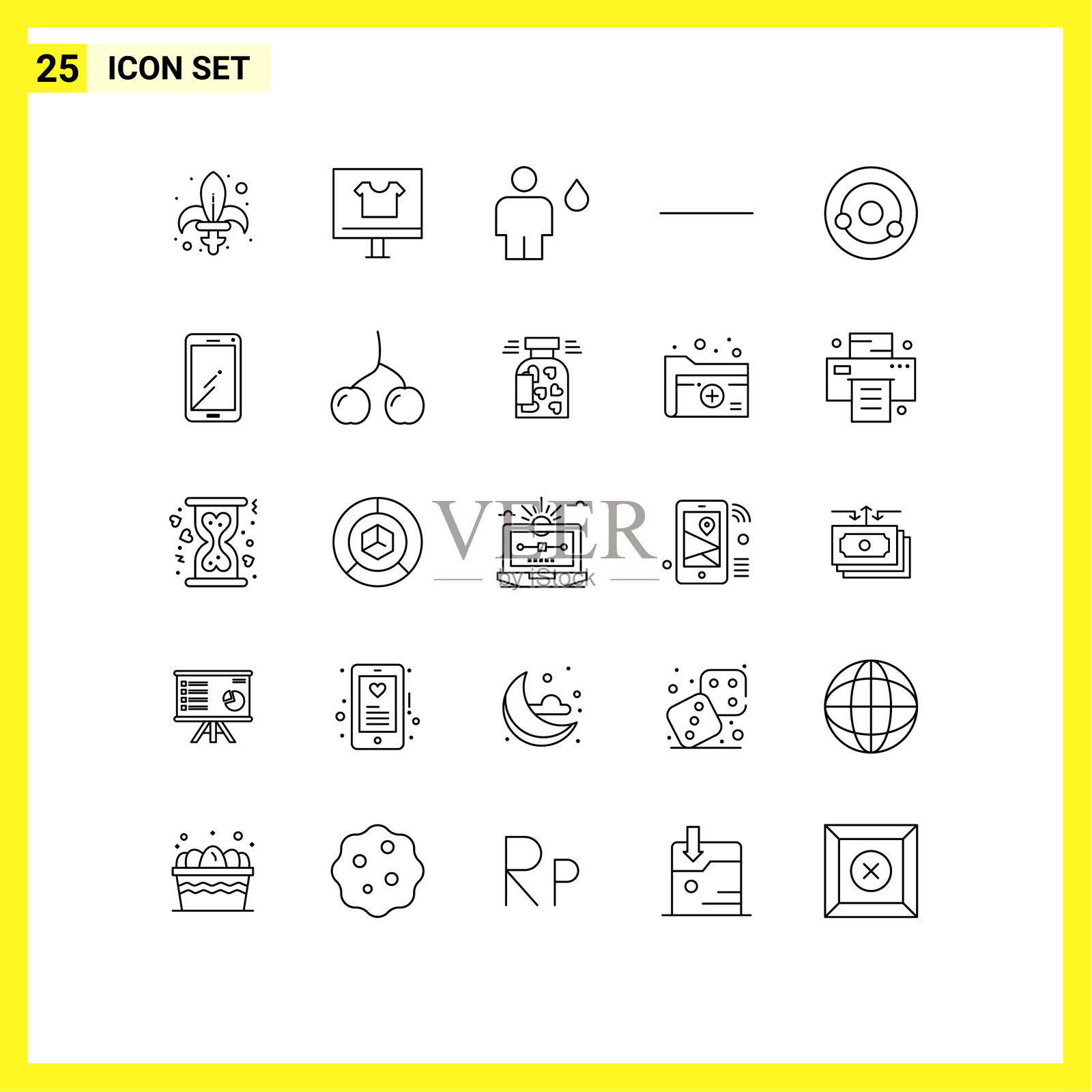 现代设25行象形文字原子减号插画图片素材