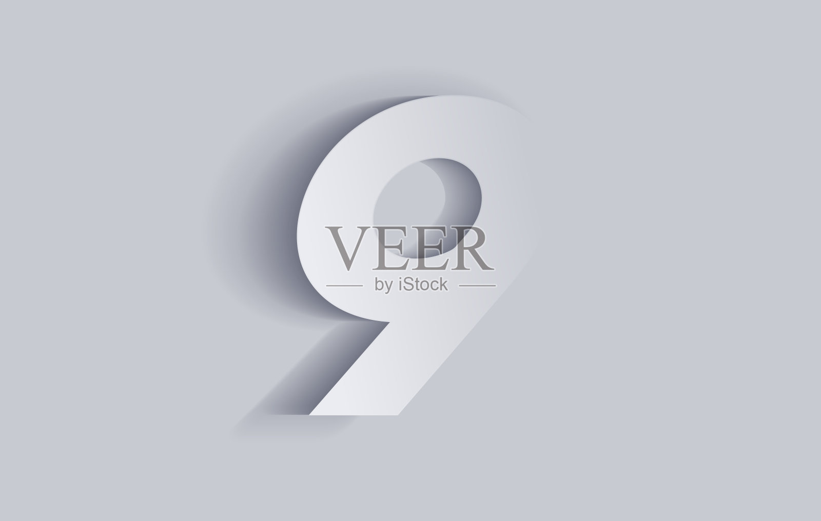 9号，带阴影的9号。插画图片素材