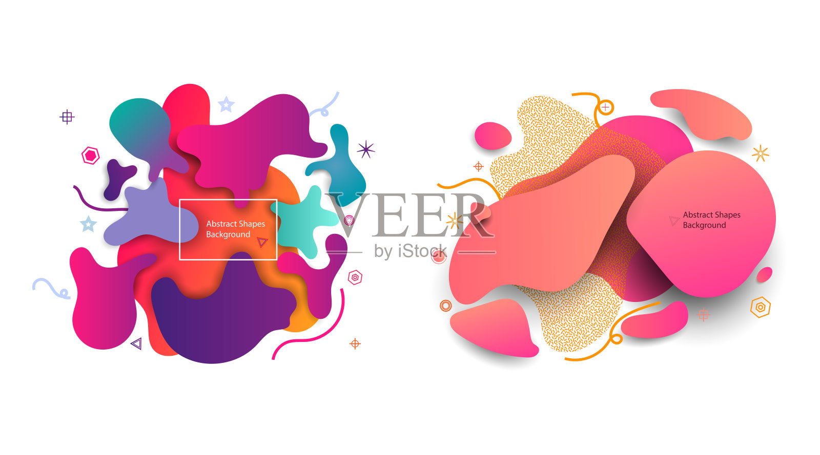 抽象造型设计有机矢量曲线元素插画图片素材