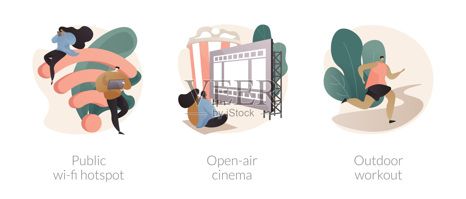 户外和公共设施抽象概念矢量插图。插画图片素材