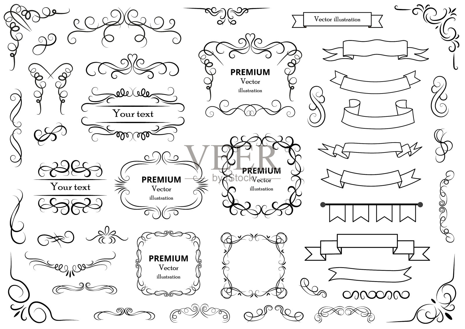 书法设计元素装饰漩涡插画图片素材