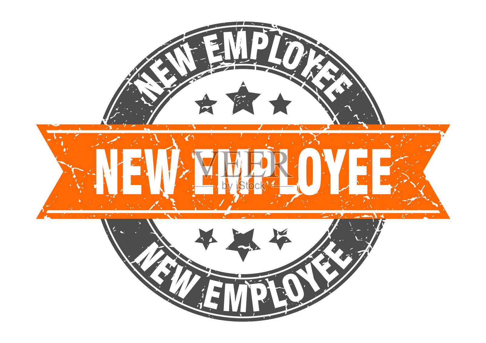 新员工圆形盖章带标签标志插画图片素材