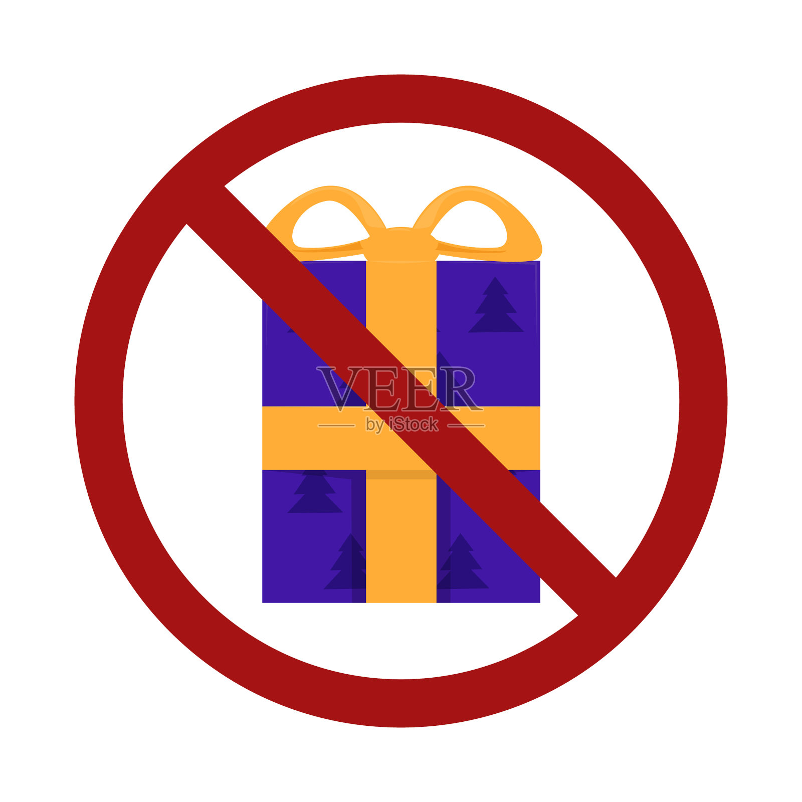 节日扁平礼盒与丝带禁止图标素材