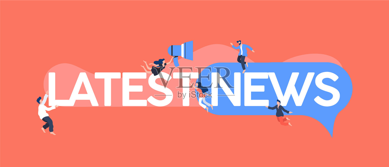 最新新闻信息标题插画图片素材