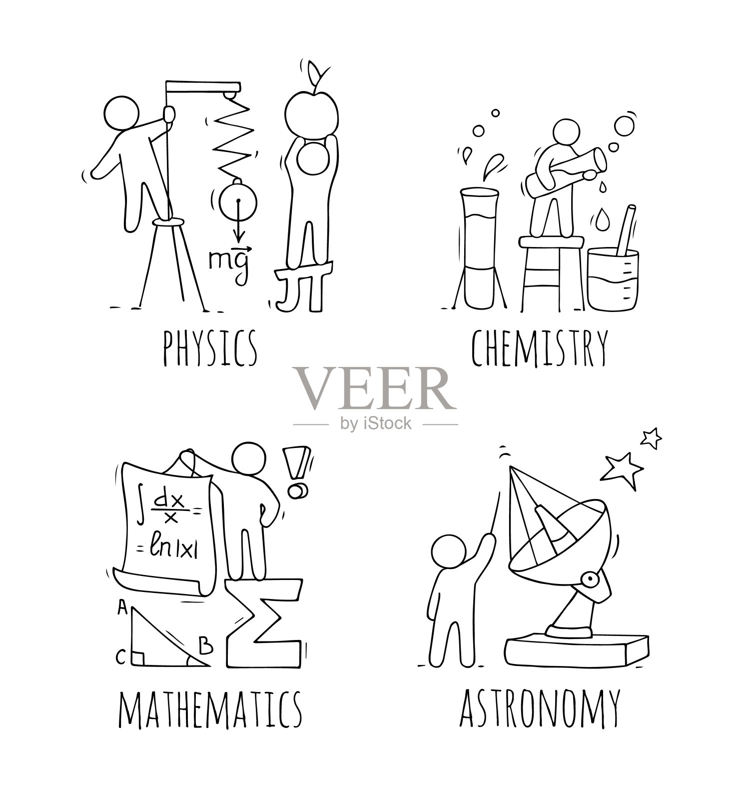 学校的图标上都是学习的小人。插画图片素材