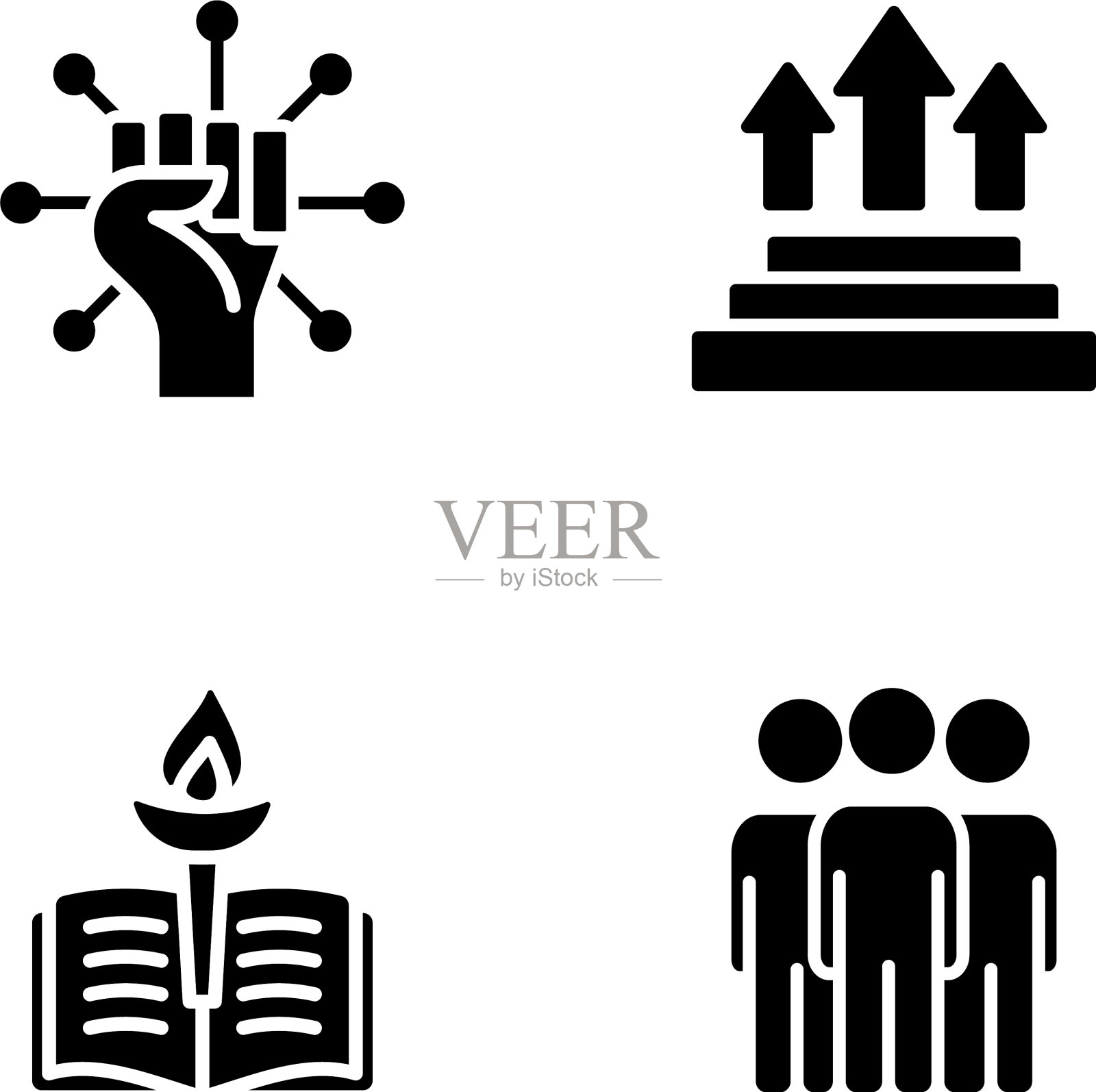 技能和成长字形插画图片素材