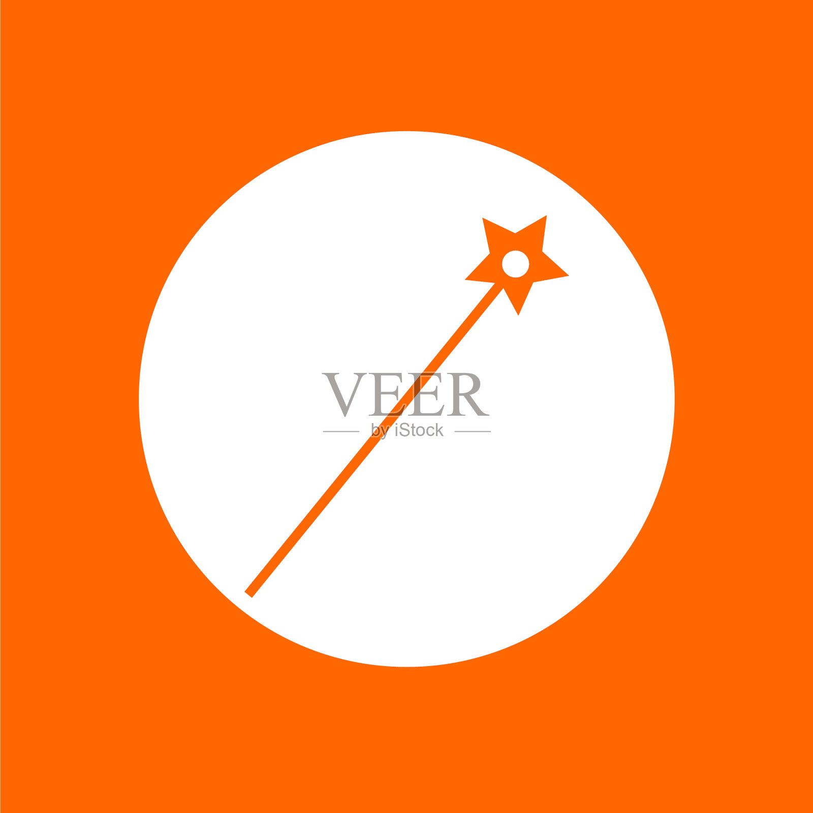 魔术棒标志图标在白色圆圈上的一个橙色插画图片素材