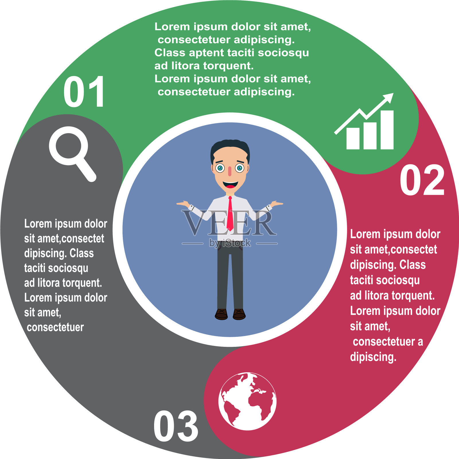 3步元素在三种颜色与标签插画图片素材