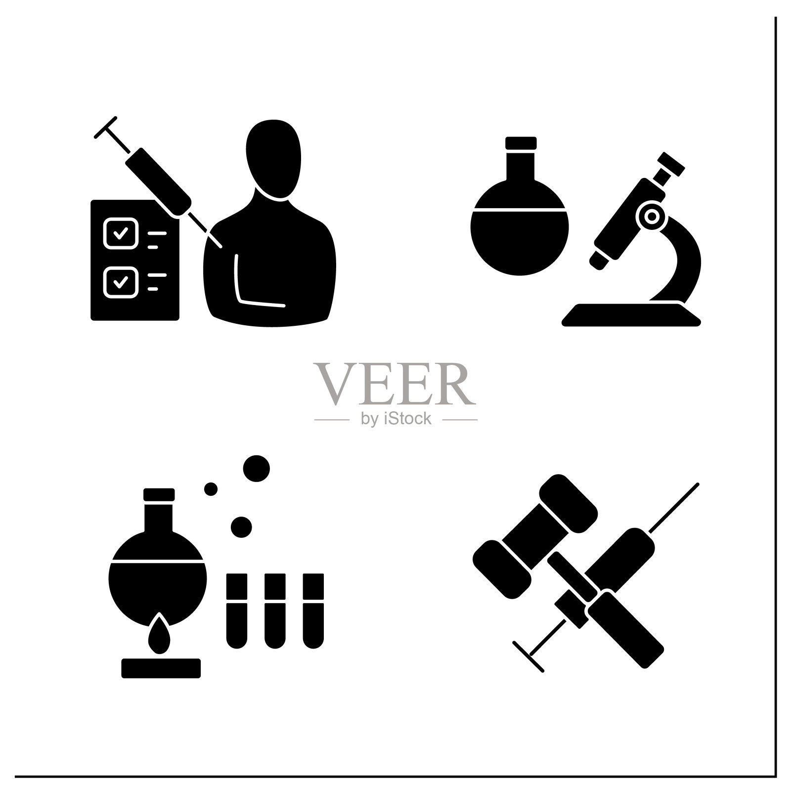 冠状病毒疫苗系列图标设置图标素材