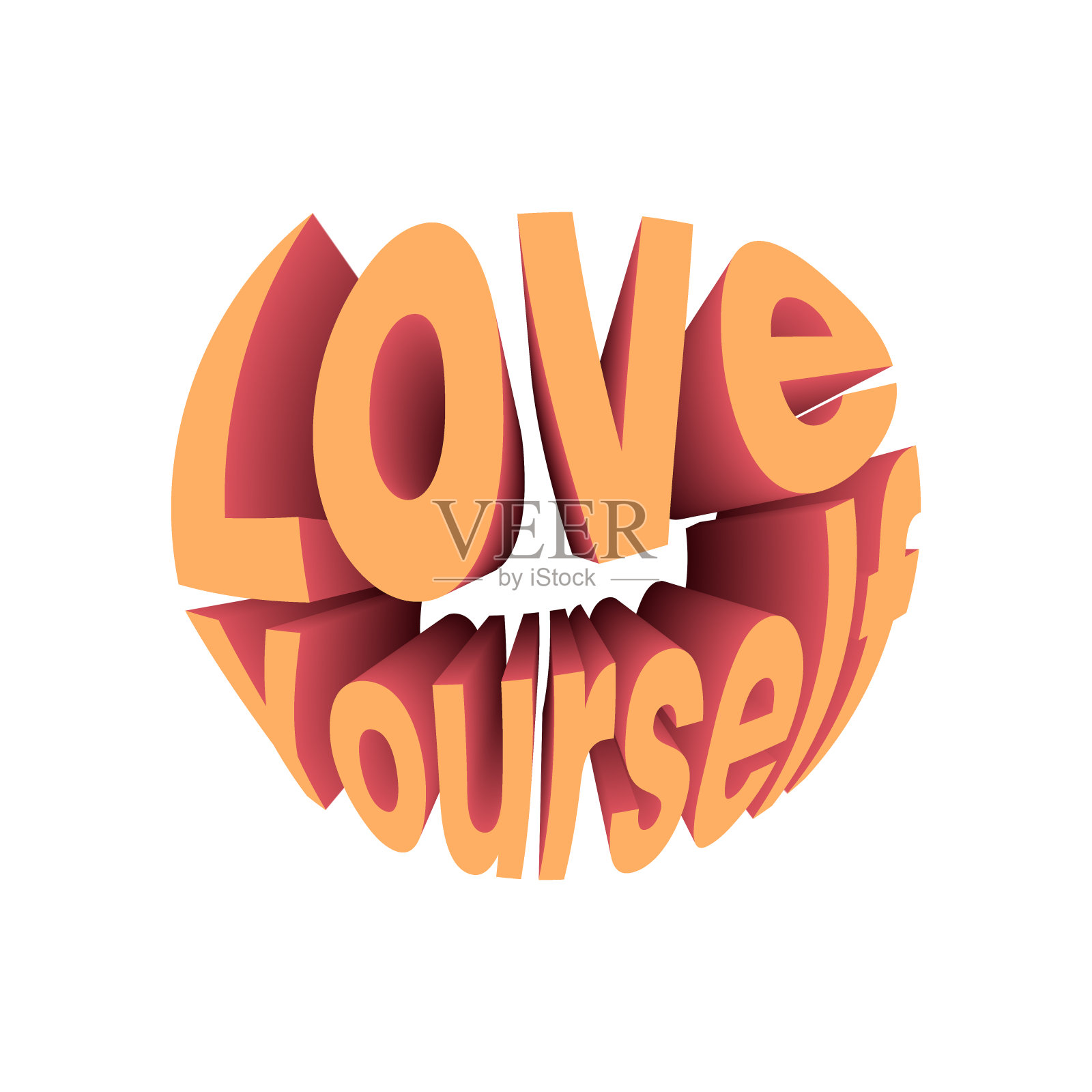 爱自己报价。复古风格的设计排版。插画图片素材