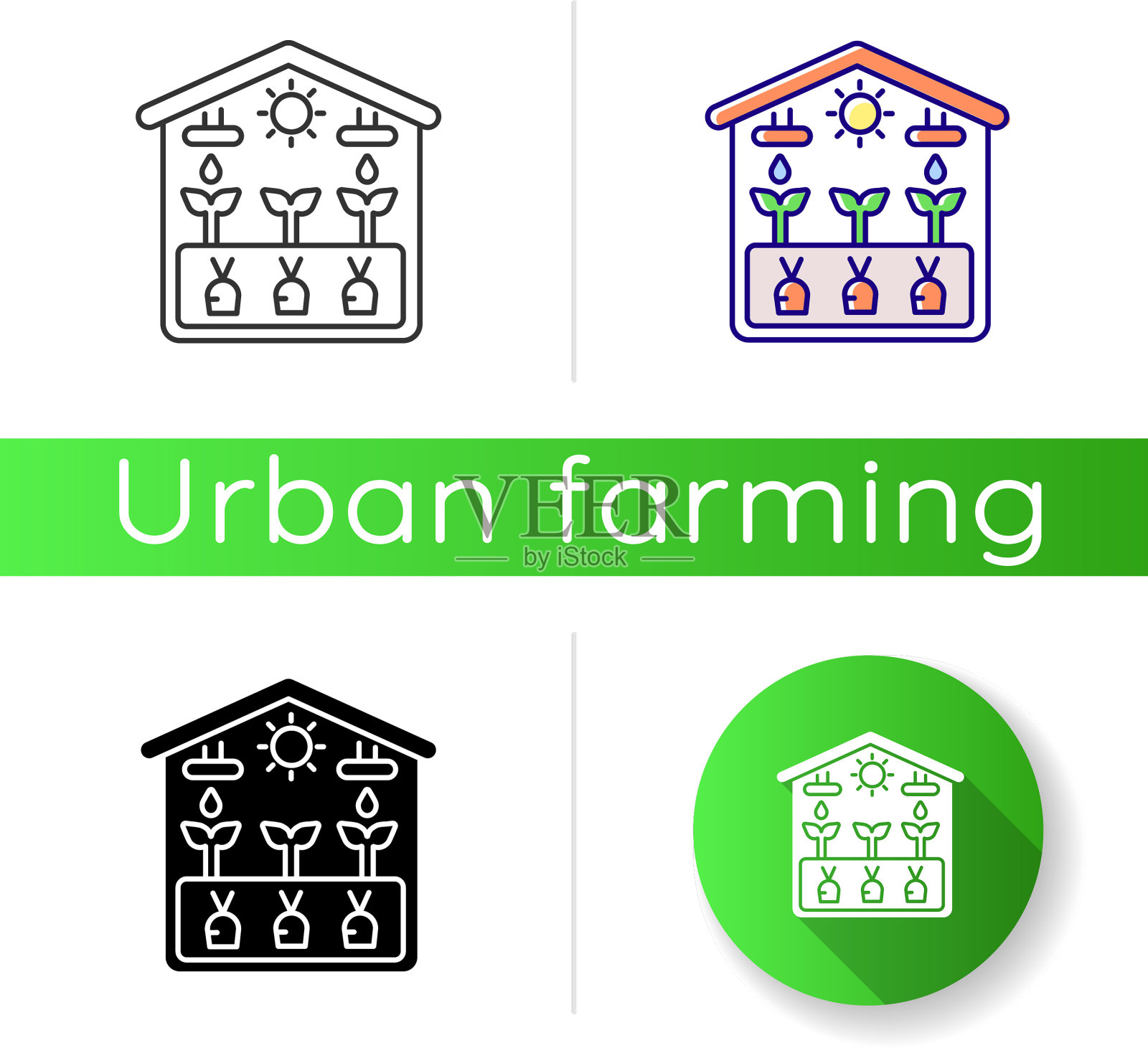 温室图标插画图片素材