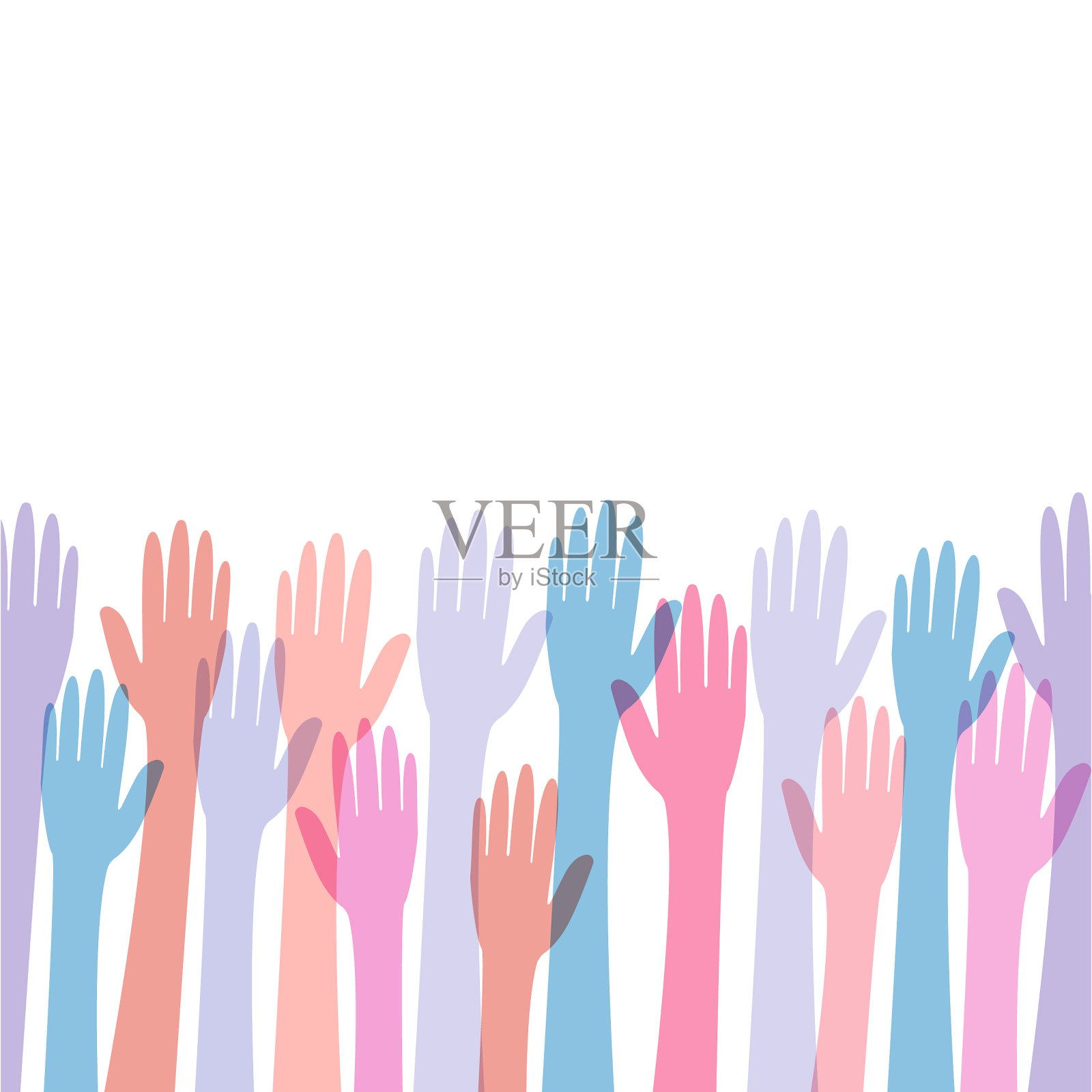 多色的手举了起来。对比色的右手和左手象征着志愿者。矢量平面卡通插图。理念:选择、投票、志愿者、主动、帮助。设计元素图片