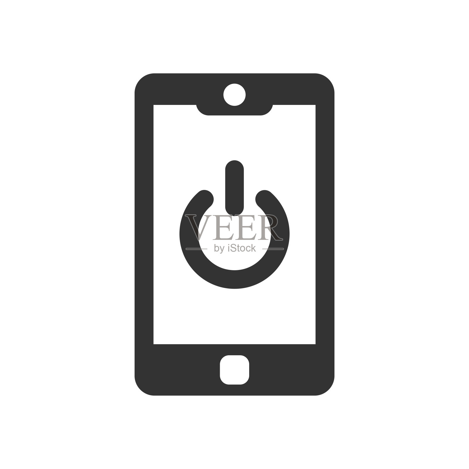 移动电源开关图标图标素材