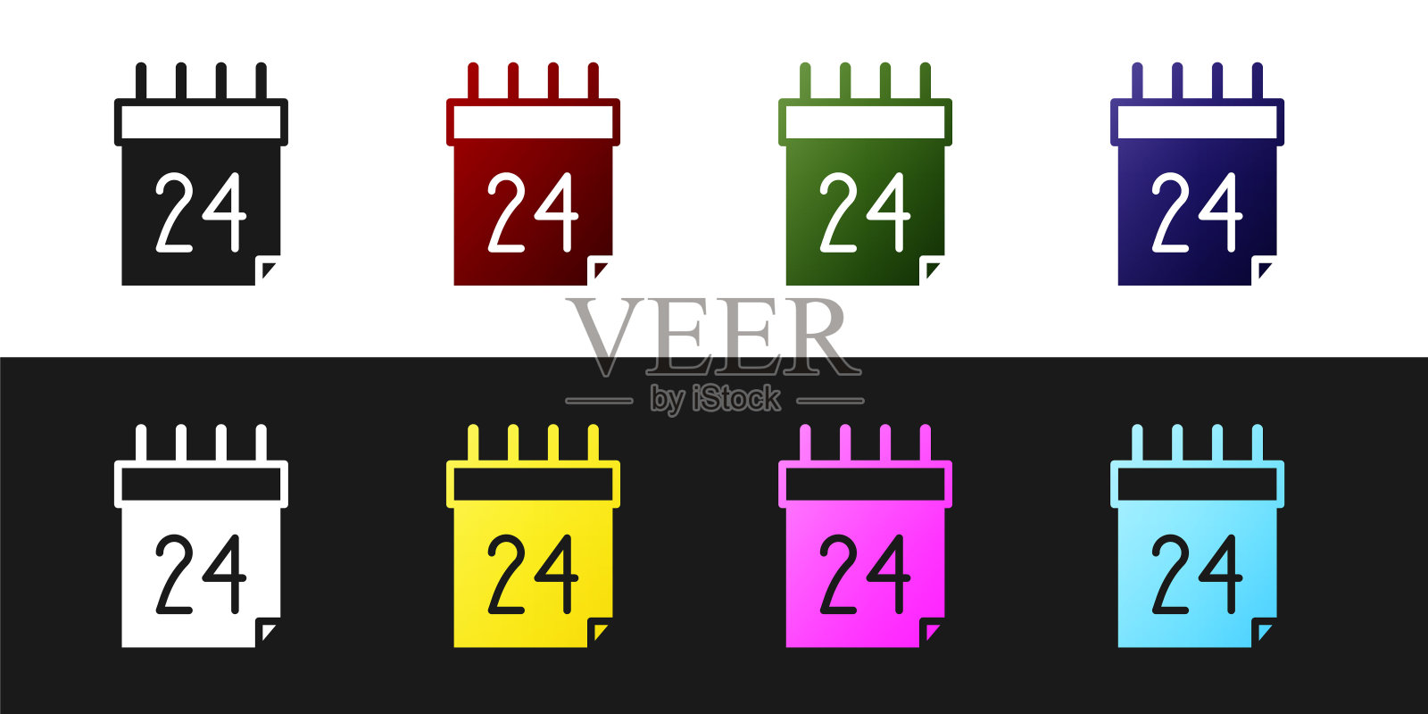 设定8月24日乌克兰独立日庆祝图标孤立在黑白背景上。向量插画图片素材