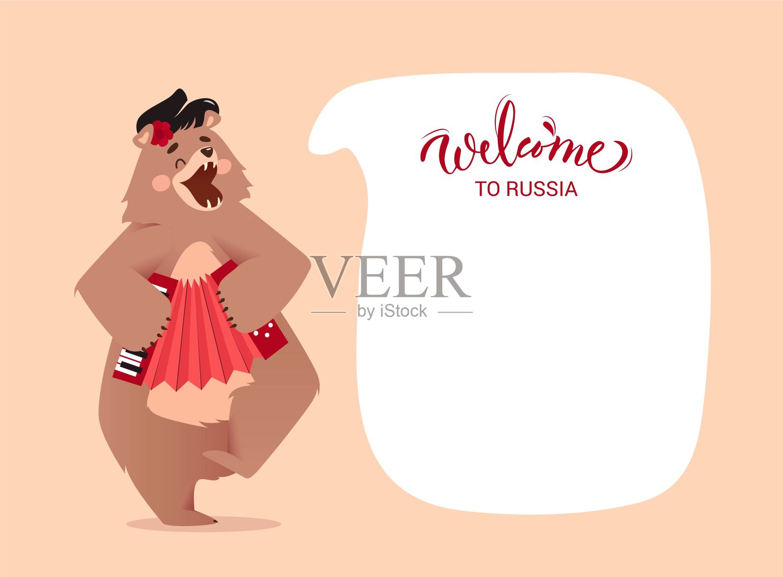 有趣的卡通熊角色跳舞和弹奏手风琴。插画图片素材