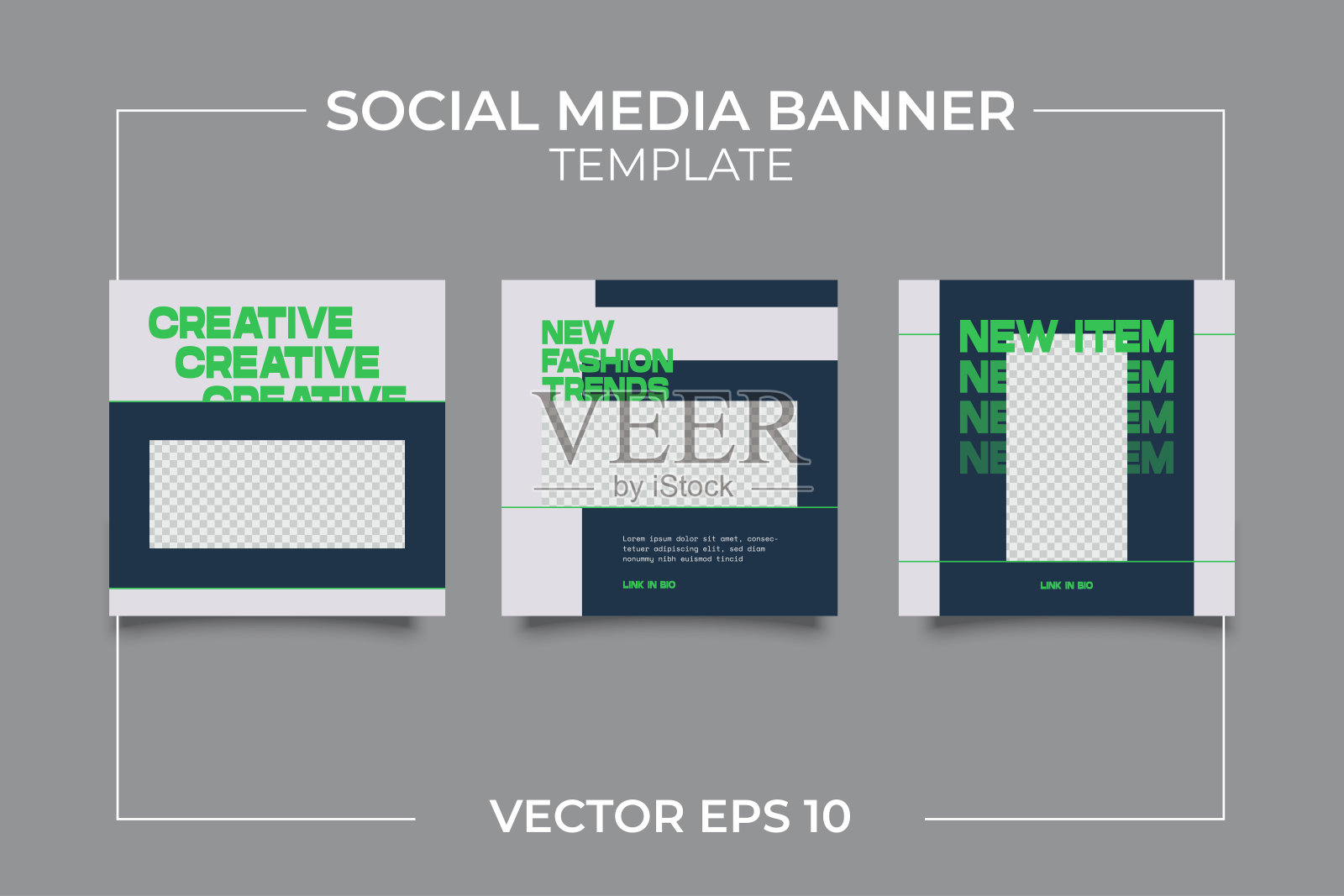 城市社交媒体发布模板插画图片素材