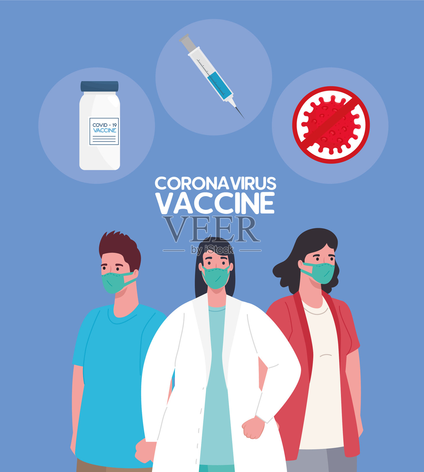 国家之间为了发展而竞赛插画图片素材