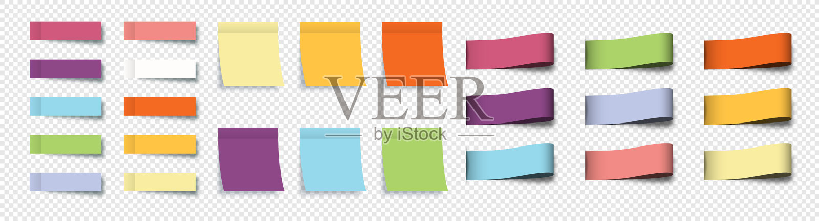 贴便条贴纸贴便条贴纸图标素材