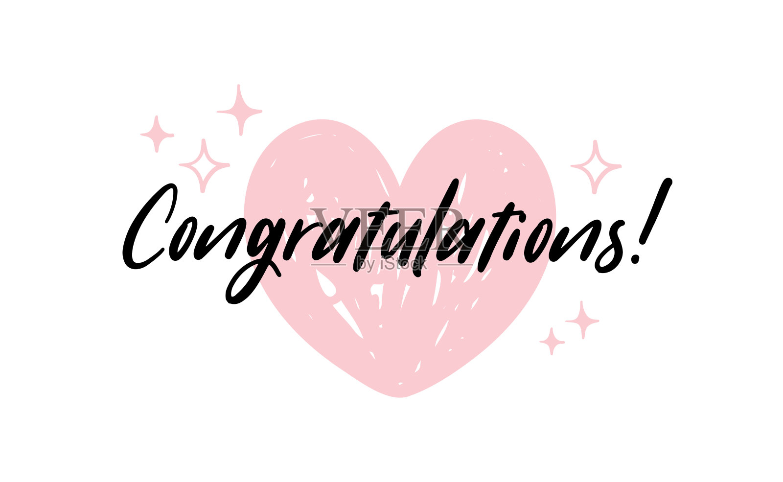 恭喜手写书法文字设计。插画图片素材