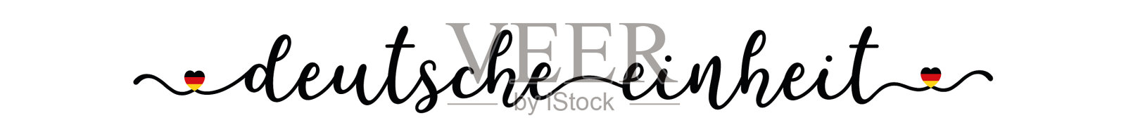 手绘的德国einheit用德语引用为设计元素图片