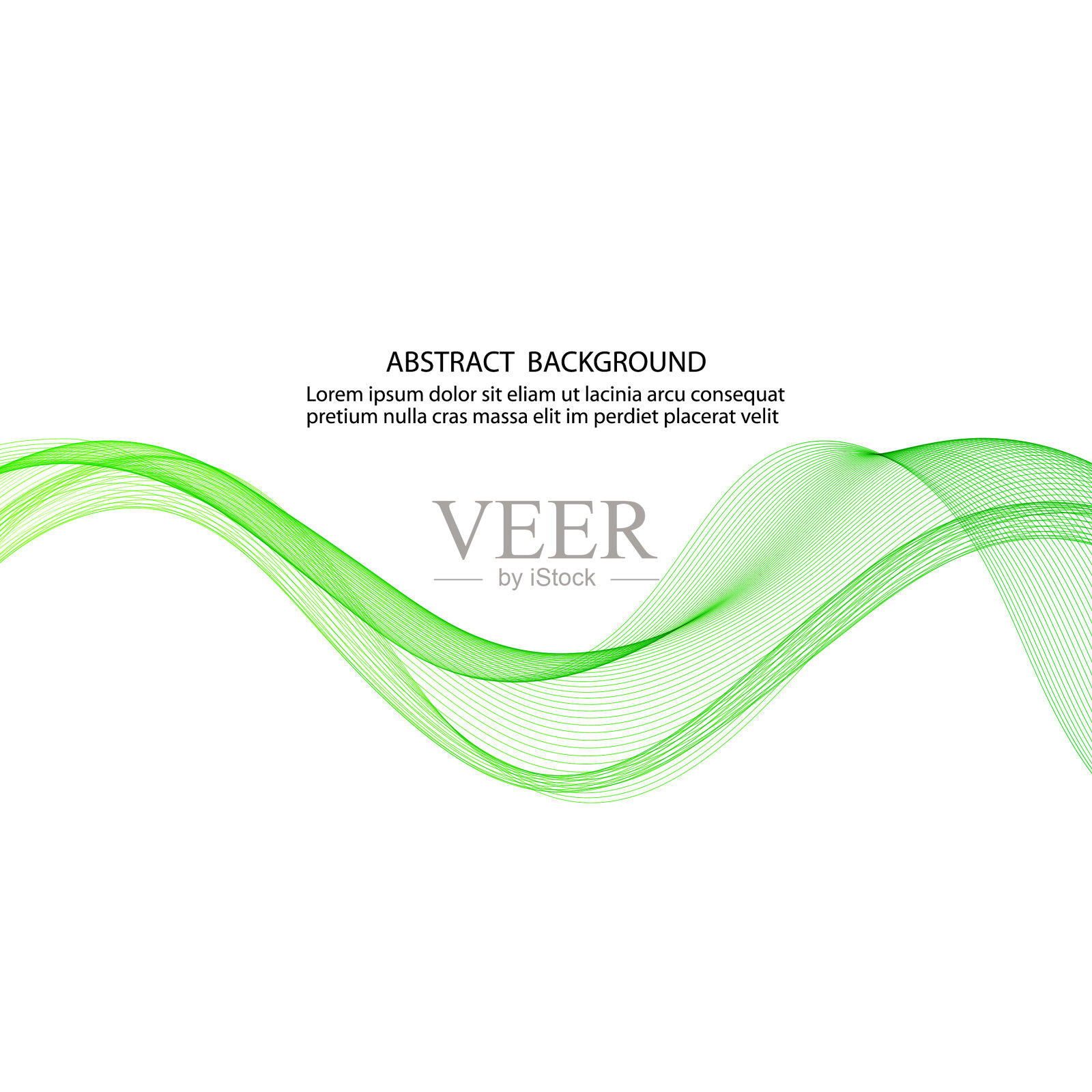 绿色水平烟熏波白色插画图片素材