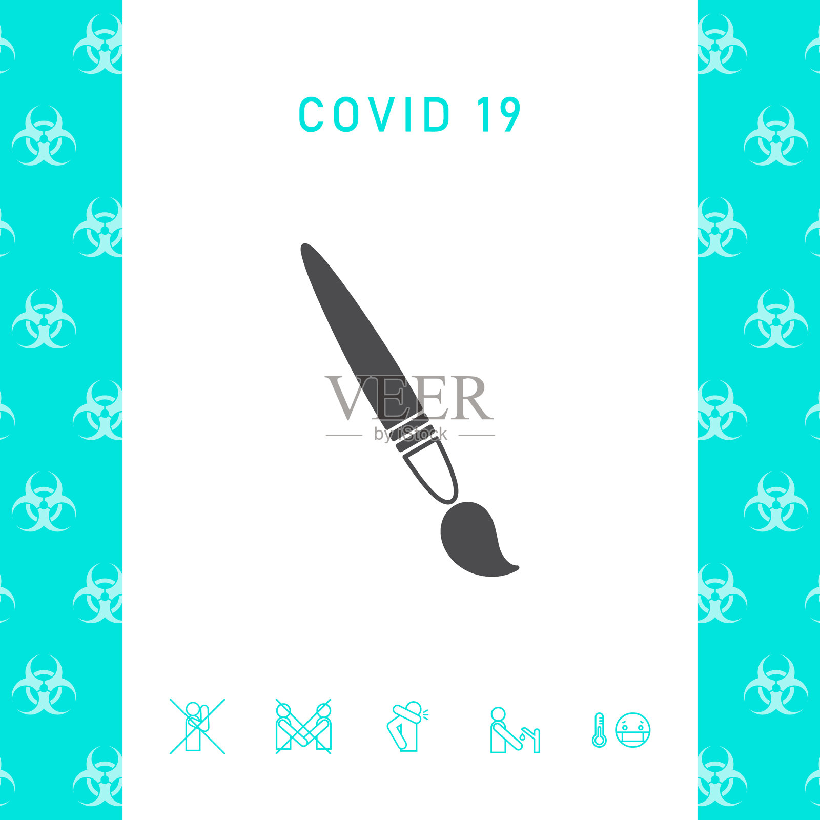 画笔符号图标图形元素为您的设计插画图片素材