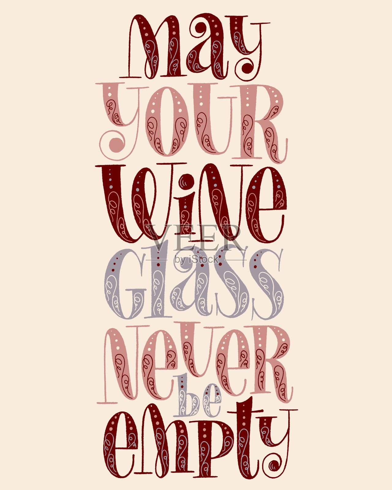 愿你的酒杯永远不会空空如也插画图片素材