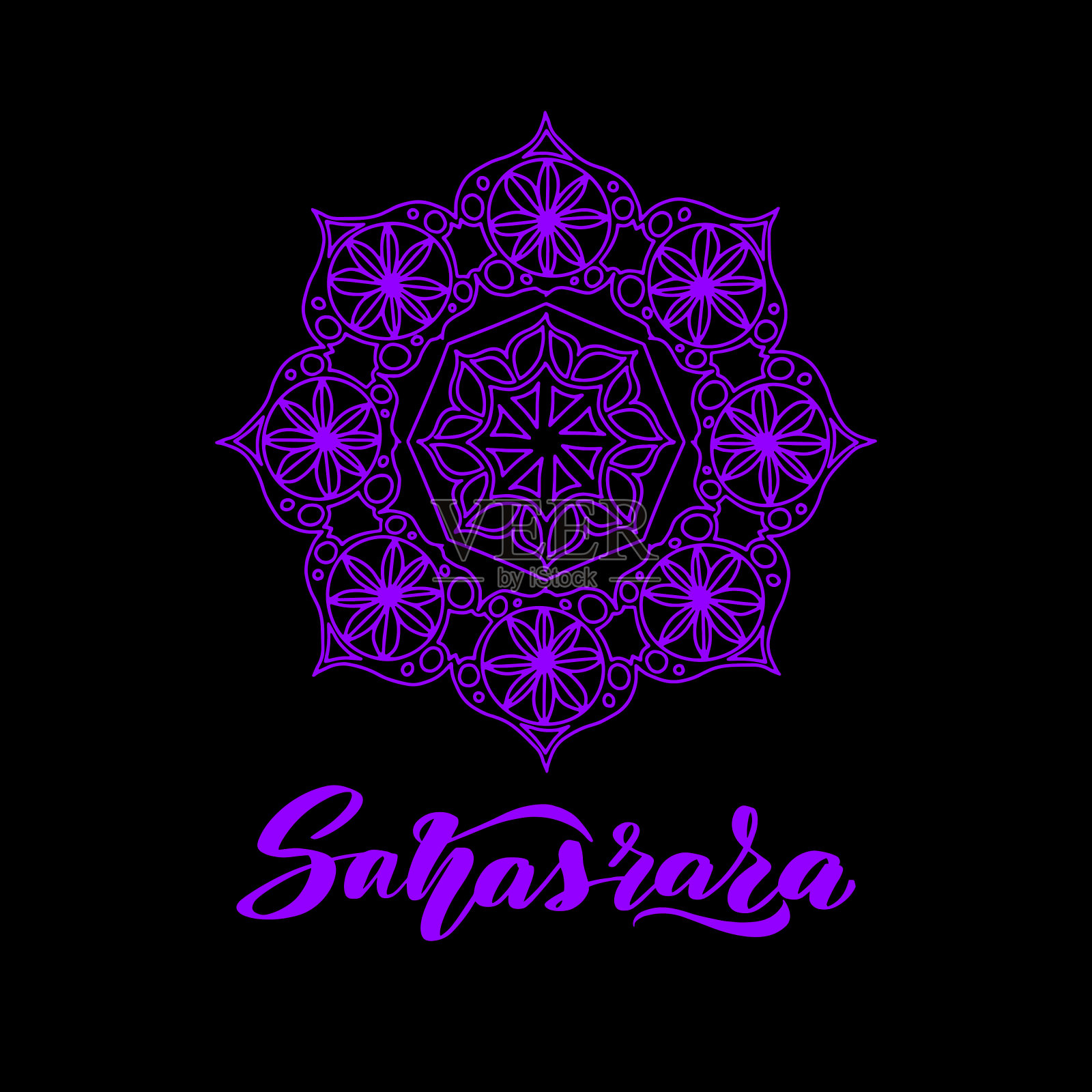 矢量插图符号撒哈拉-皇冠脉轮插画图片素材