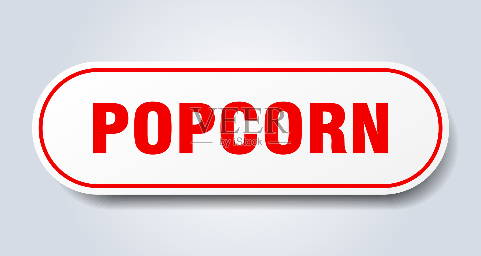 爆米花标志圆形隔离按钮白色贴纸插画图片素材